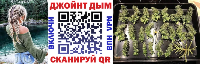 Где купить наркотики Калтан Кокаин  Галлюциногенные грибы  МЕФ  ГАШИШ  OMG зеркало  Марихуана  Альфа ПВП  АМФ 