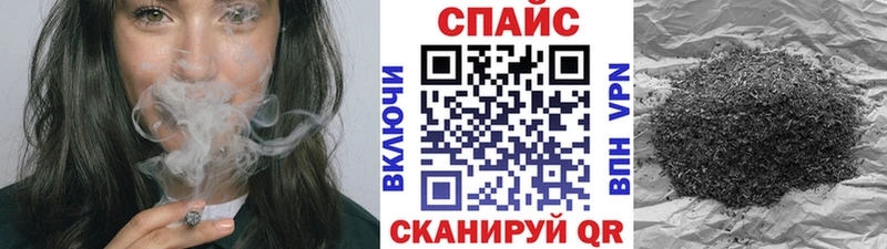 купить   Калтан  ссылка на мегу ссылки  БУТИРАТ жидкий экстази 