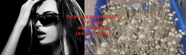меф VHQ Армянск
