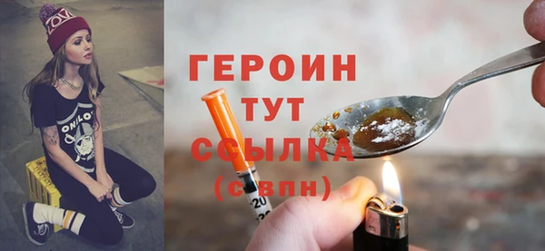 дживик Арсеньев