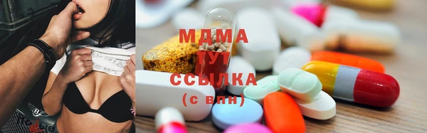 дживик Арсеньев