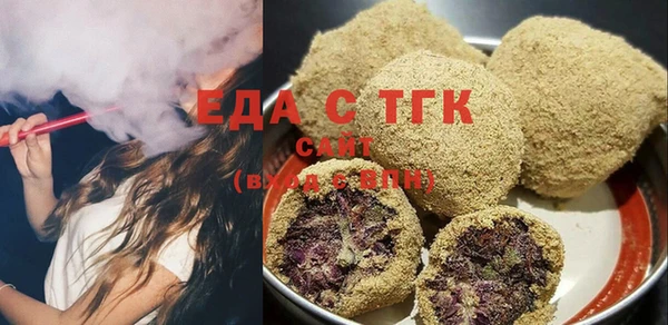 mix Пестово