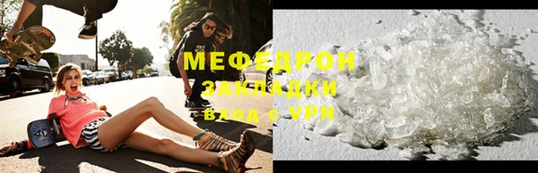 дживик Арсеньев