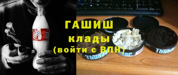 дживик Арсеньев