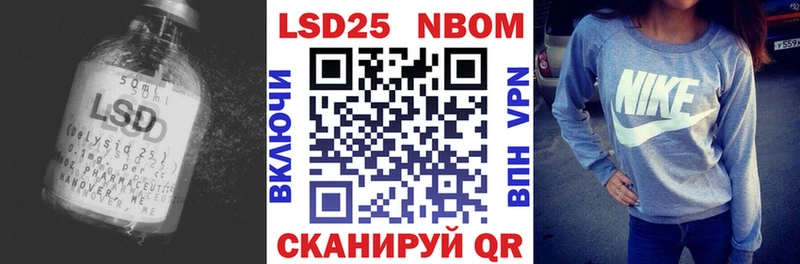 Лсд 25 экстази ecstasy  кракен вход  Калтан  хочу наркоту 