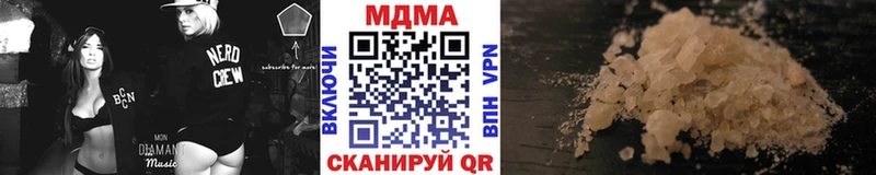 МДМА crystal  Калтан 